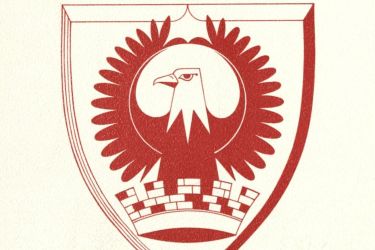 Raymond College Seal